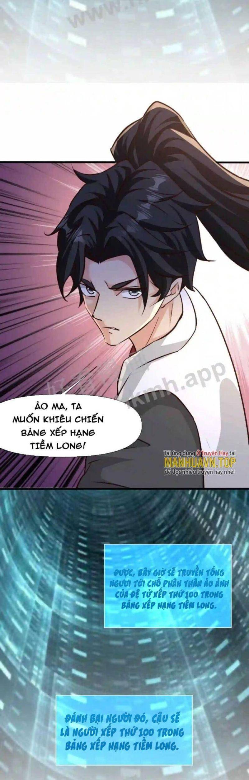 Vô Địch Đốn Ngộ Chapter 19 - Trang 20