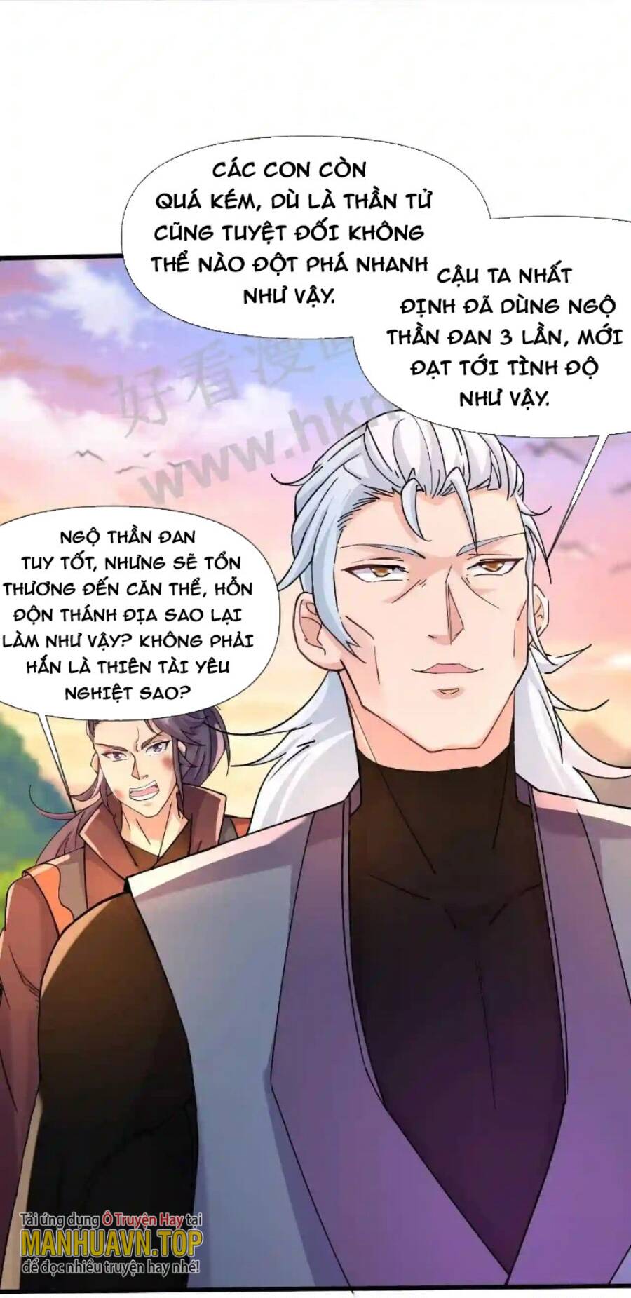 Vô Địch Đốn Ngộ Chapter 17 - Trang 21