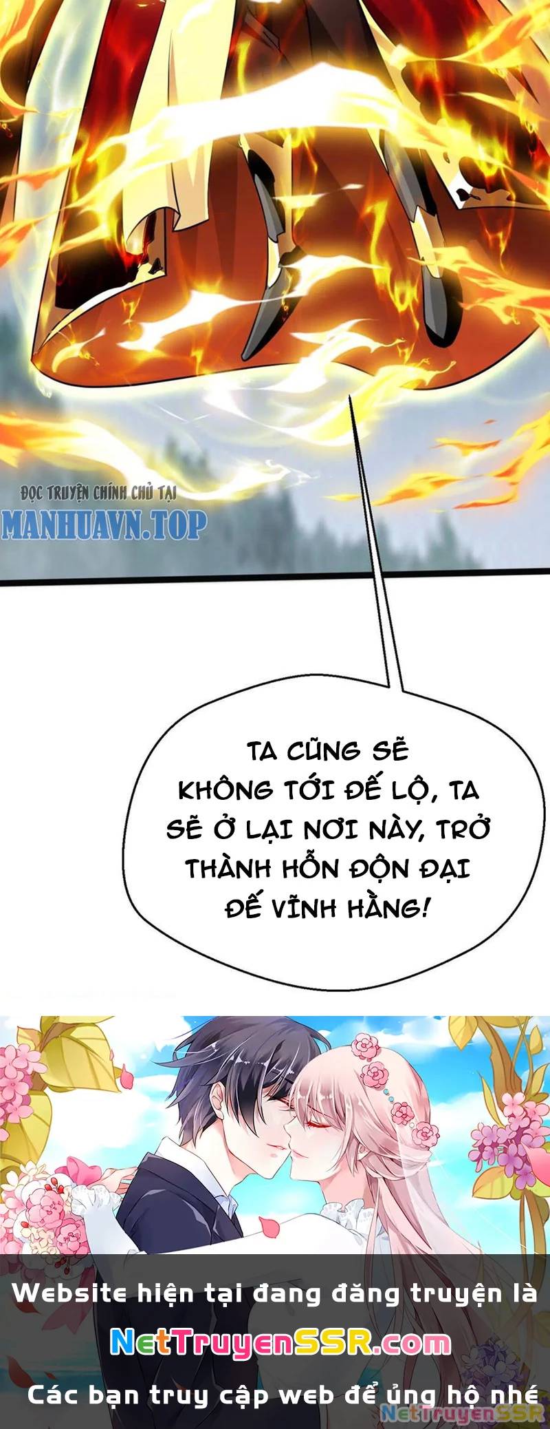 Vô Địch Đốn Ngộ Chapter 316 - Trang 26