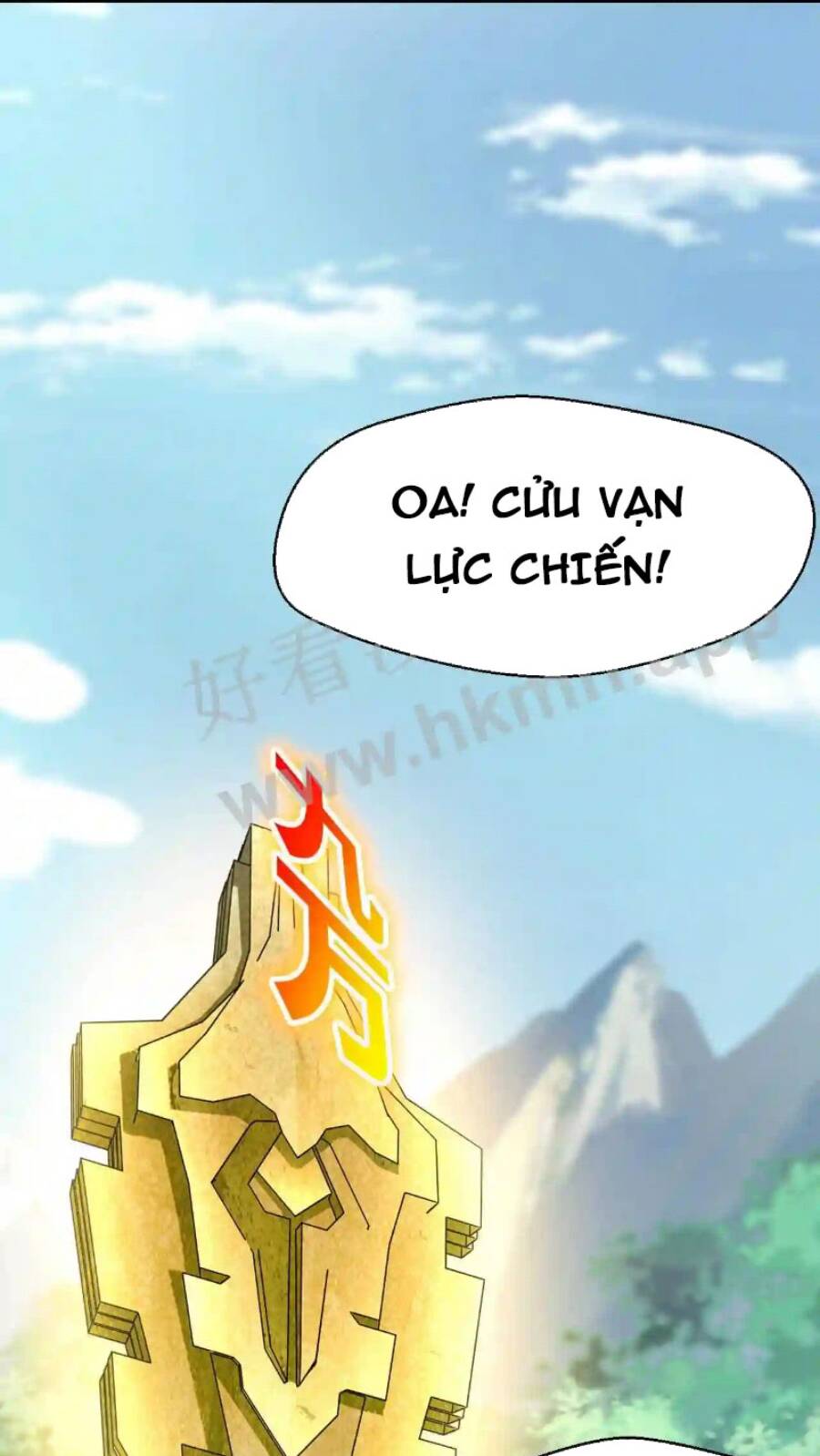 Vô Địch Đốn Ngộ Chapter 6 - Trang 13