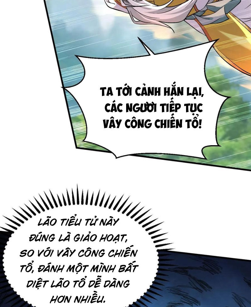 Vô Địch Đốn Ngộ Chapter 293 - Trang 6