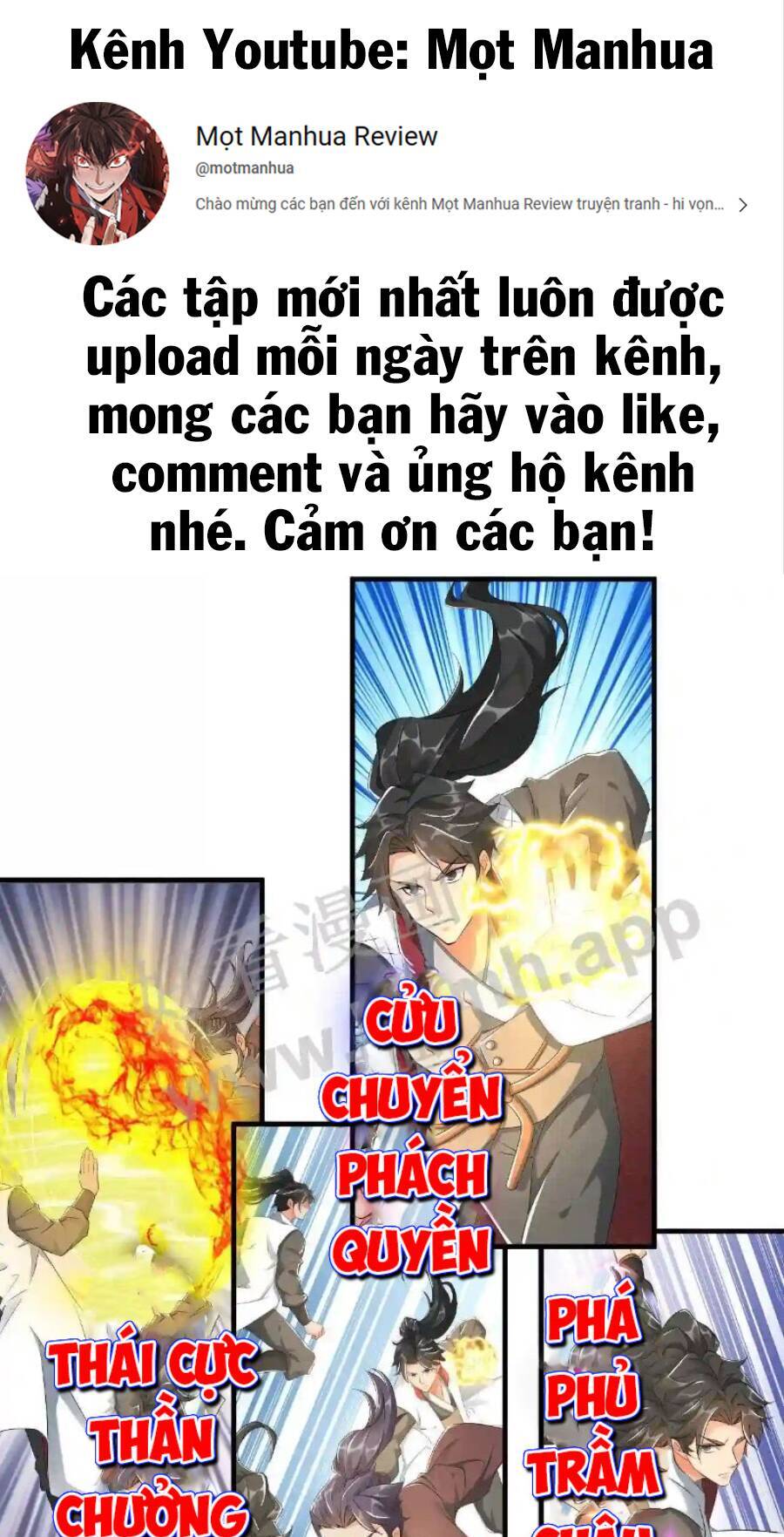 Vô Địch Đốn Ngộ Chapter 16 - Trang 0