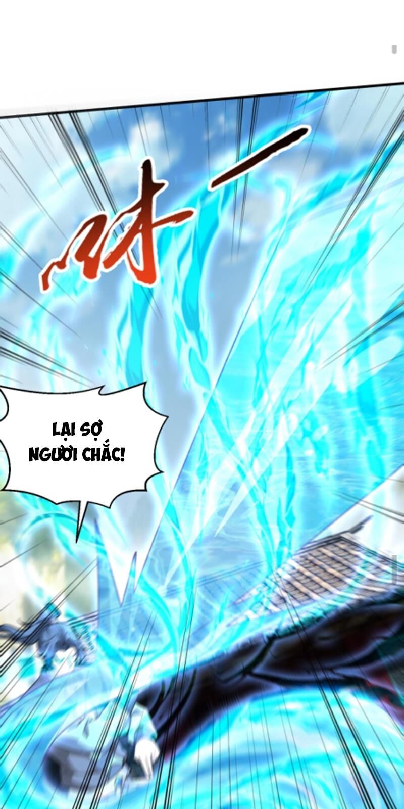 Vô Địch Đốn Ngộ Chapter 270 - Trang 6