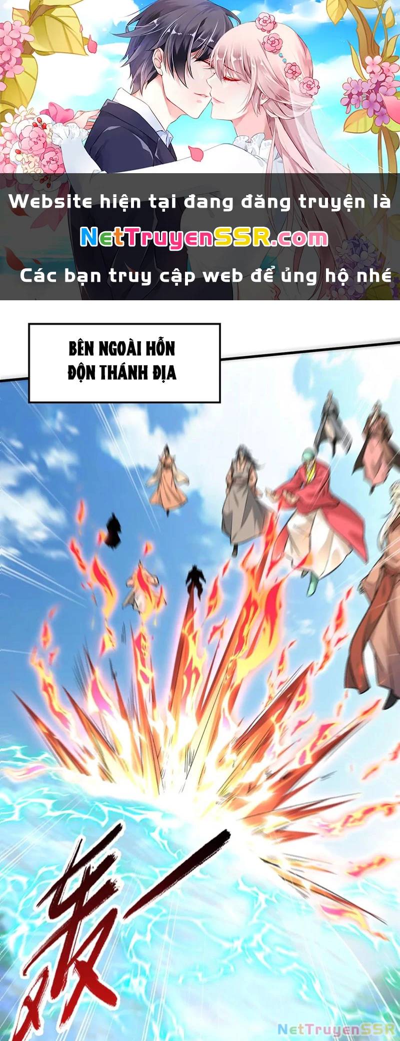 Vô Địch Đốn Ngộ Chapter 310 - Trang 0