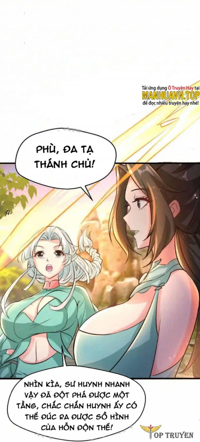 Vô Địch Đốn Ngộ Chapter 30 - Trang 4