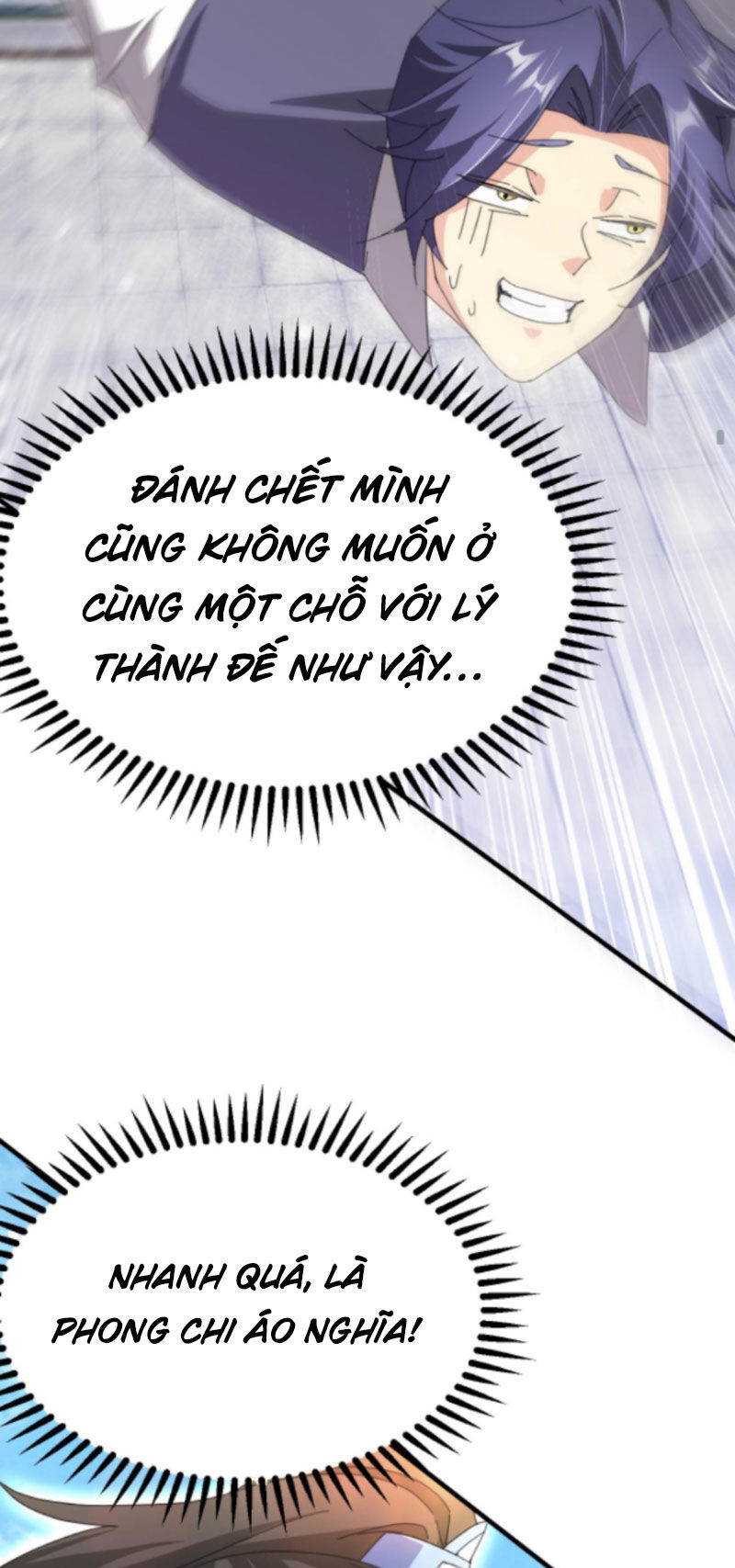 Vô Địch Đốn Ngộ Chapter 262 - Trang 22