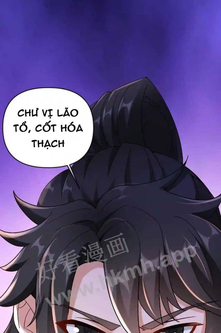 Vô Địch Đốn Ngộ Chapter 2 - Trang 38