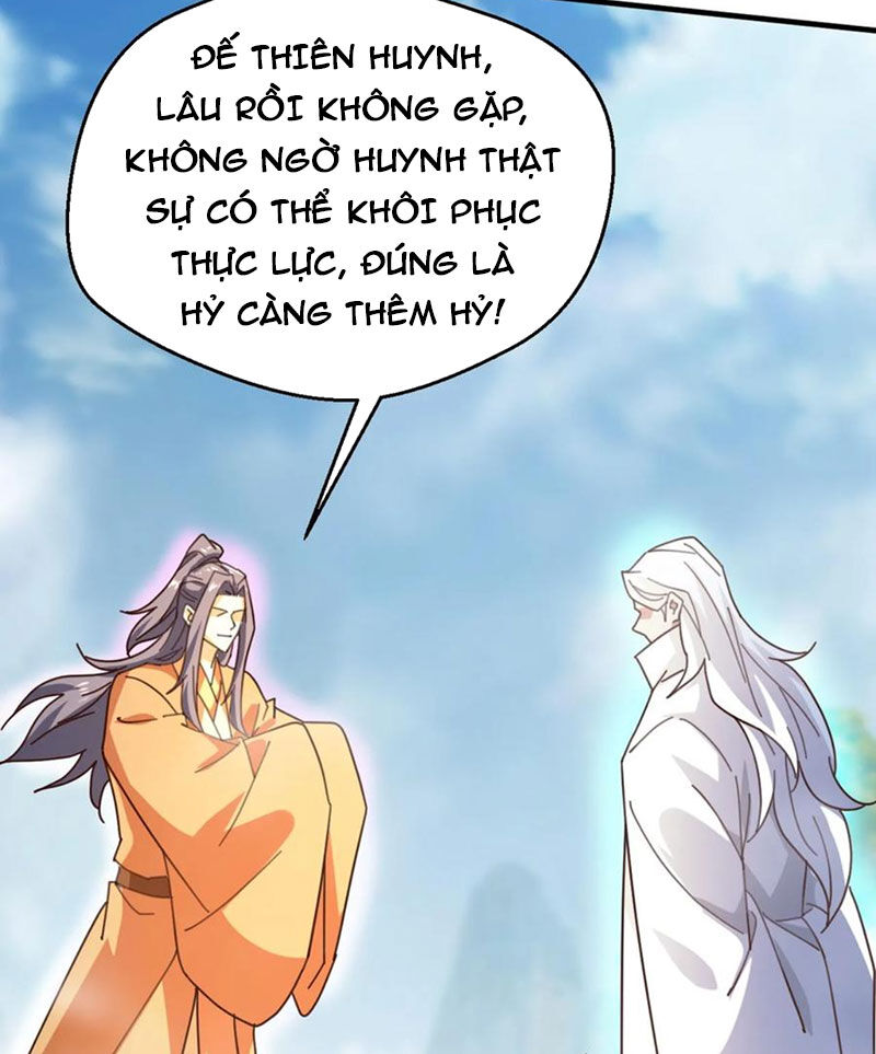 Vô Địch Đốn Ngộ Chapter 267 - Trang 18