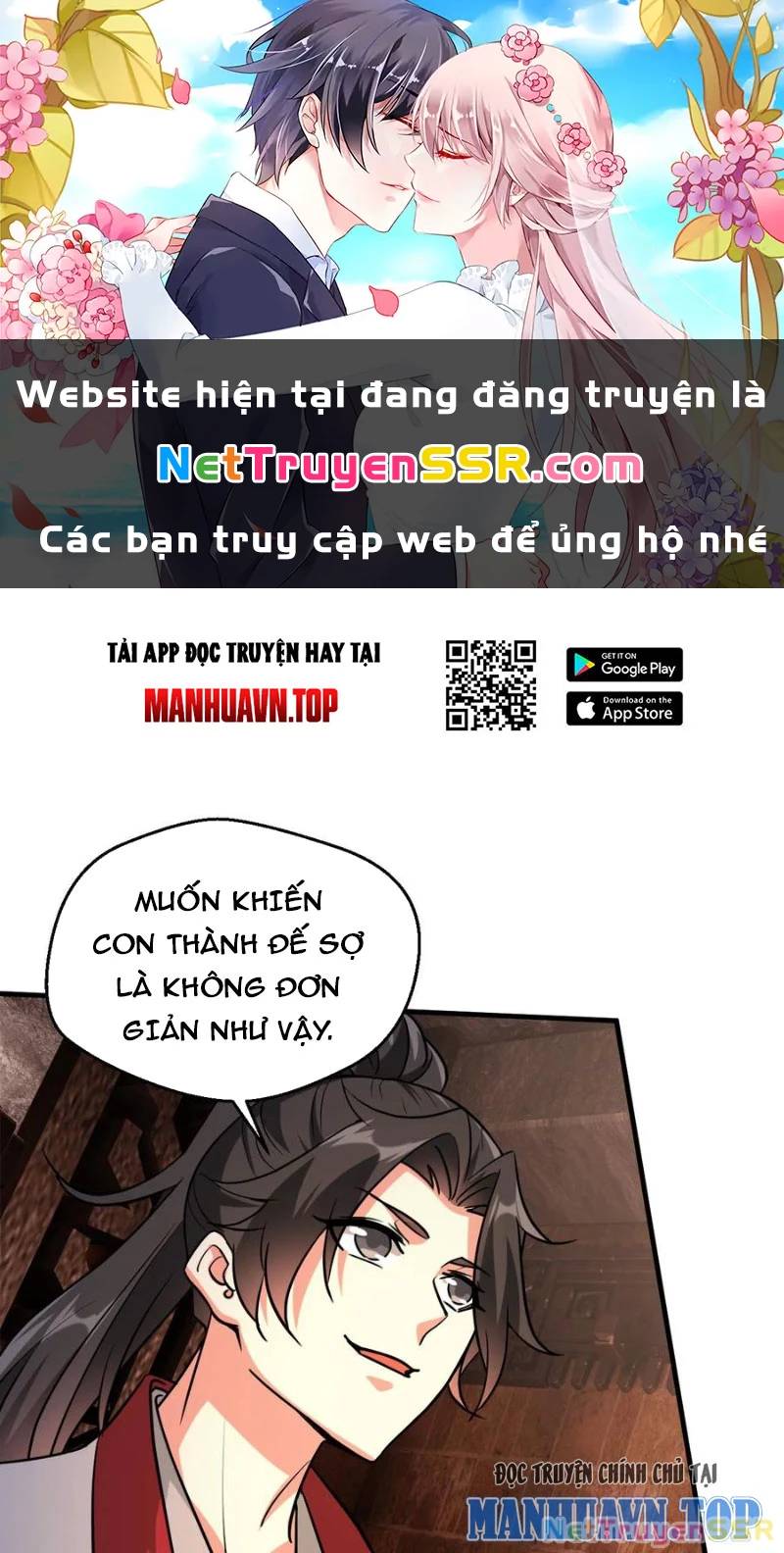 Vô Địch Đốn Ngộ Chapter 309 - Trang 0