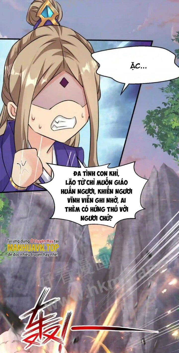 Vô Địch Đốn Ngộ Chapter 37 - Trang 17