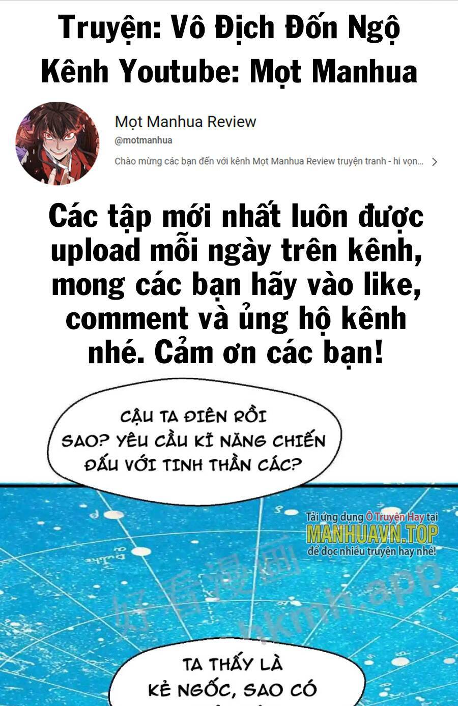 Vô Địch Đốn Ngộ Chapter 8 - Trang 0