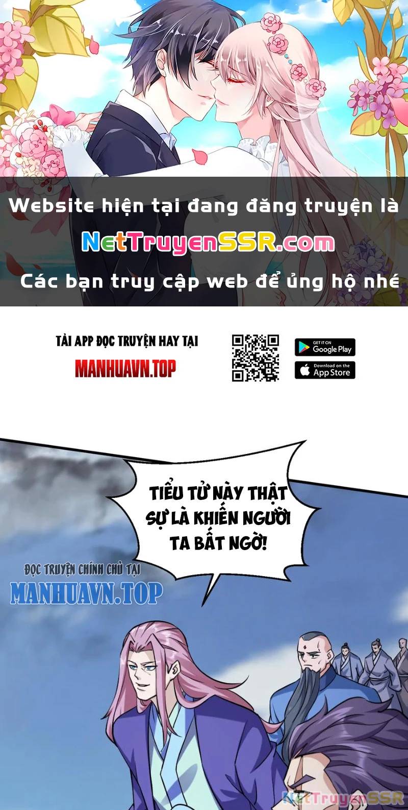 Vô Địch Đốn Ngộ Chapter 315 - Trang 0