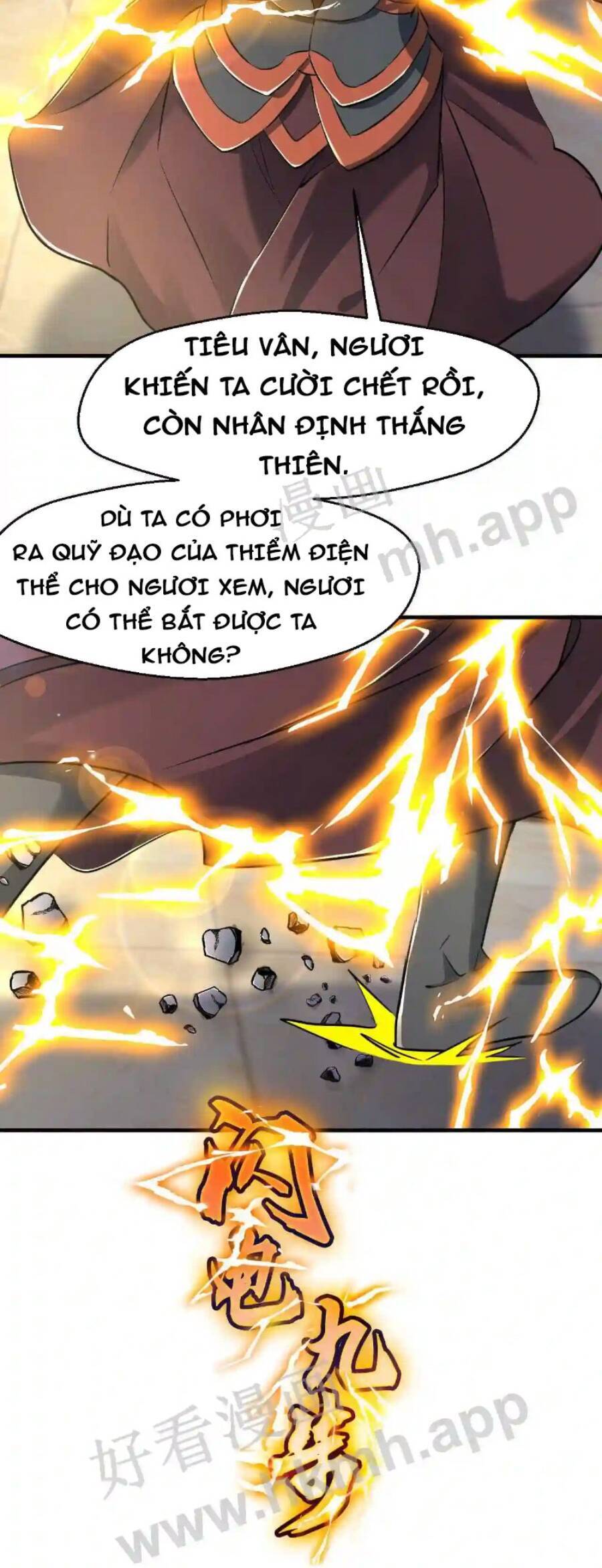 Vô Địch Đốn Ngộ Chapter 16 - Trang 20