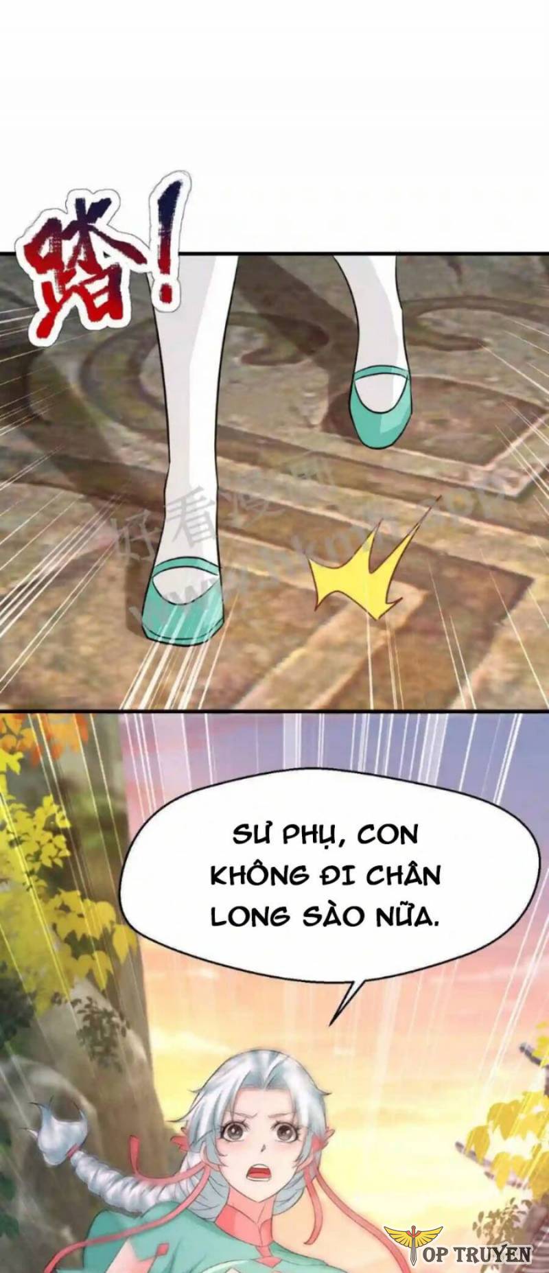 Vô Địch Đốn Ngộ Chapter 30 - Trang 19