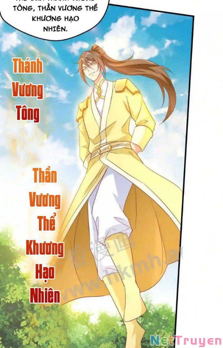 Vô Địch Đốn Ngộ Chapter 41 - Trang 3