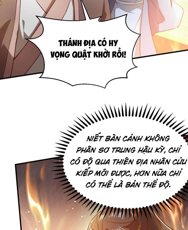 Vô Địch Đốn Ngộ Chapter 288 - Trang 1