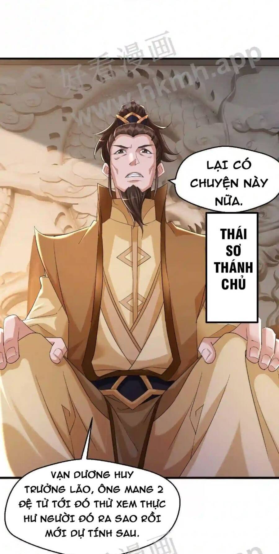 Vô Địch Đốn Ngộ Chapter 12 - Trang 22