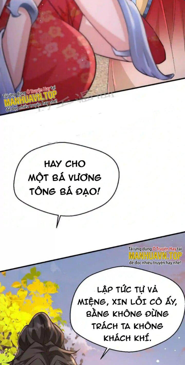 Vô Địch Đốn Ngộ Chapter 36 - Trang 1