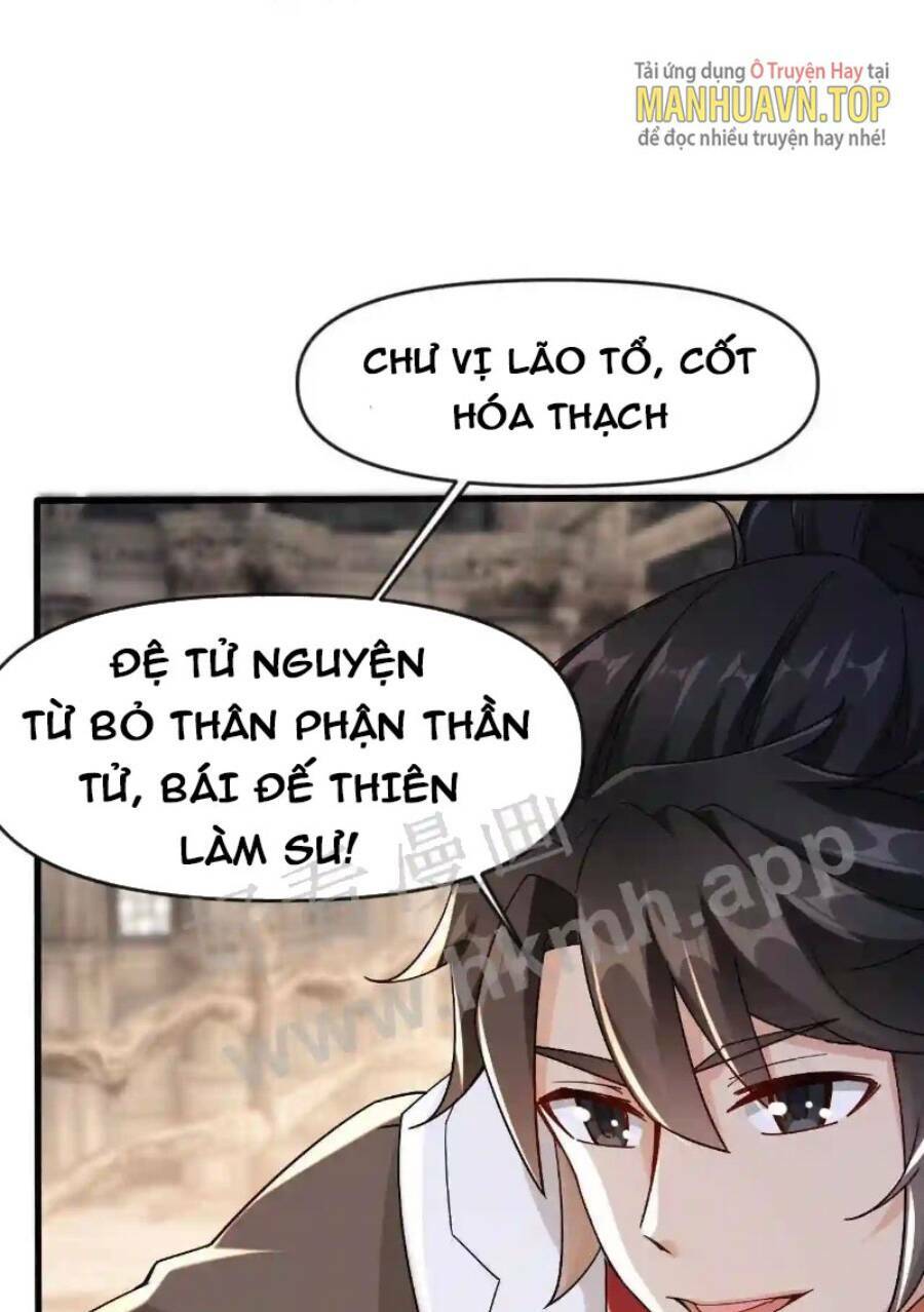 Vô Địch Đốn Ngộ Chapter 2 - Trang 48