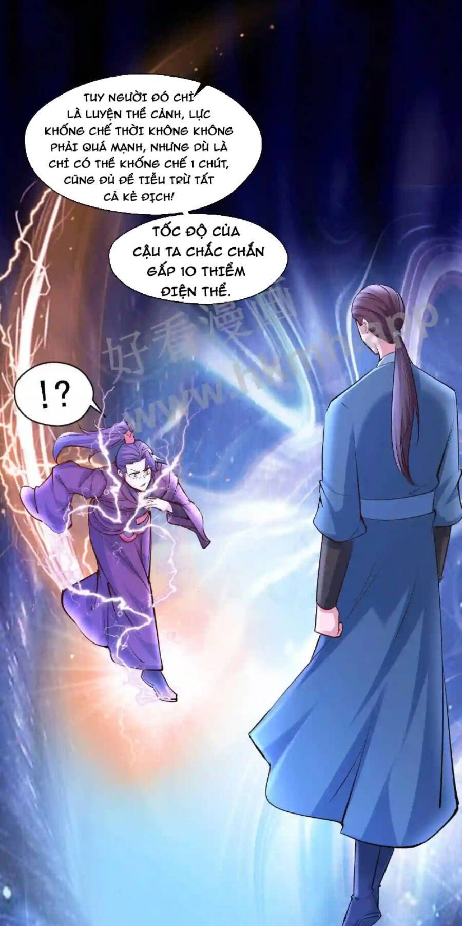 Vô Địch Đốn Ngộ Chapter 18 - Trang 8