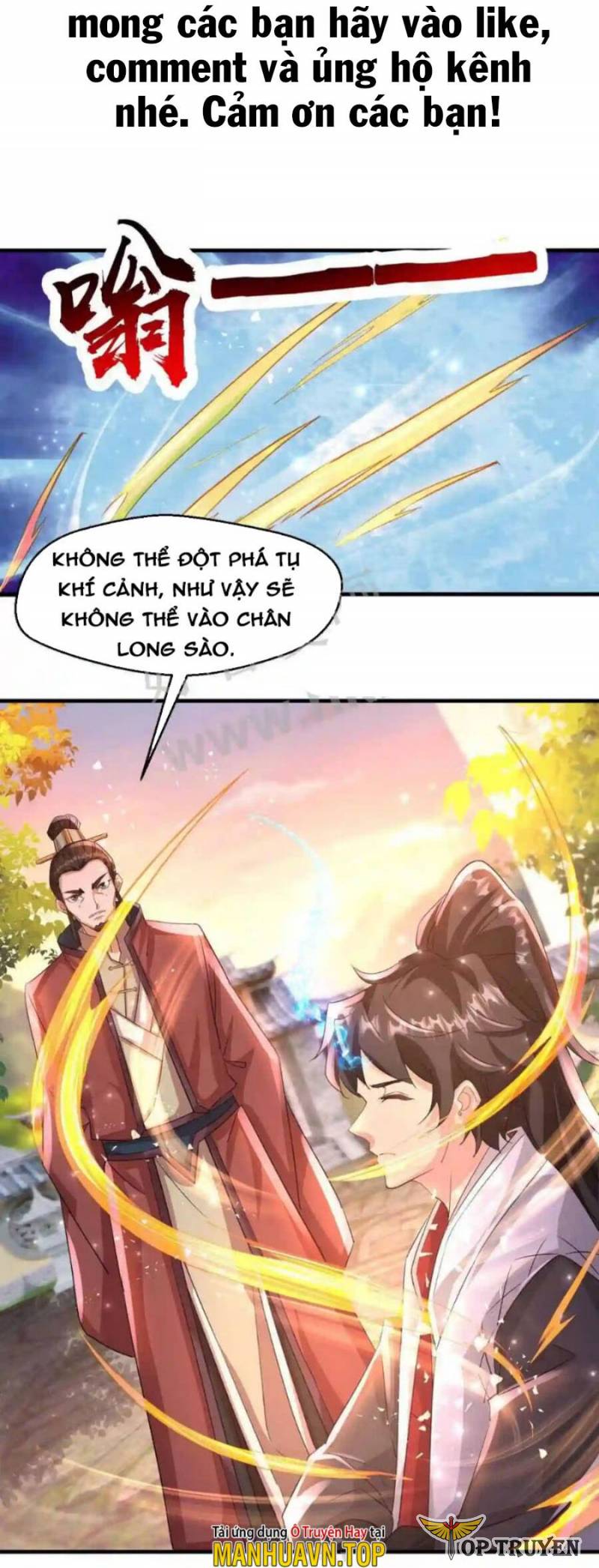 Vô Địch Đốn Ngộ Chapter 30 - Trang 1