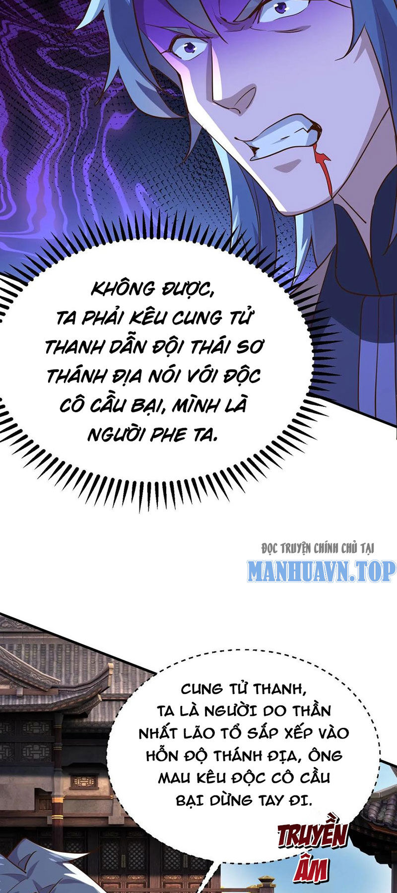 Vô Địch Đốn Ngộ Chapter 275 - Trang 8