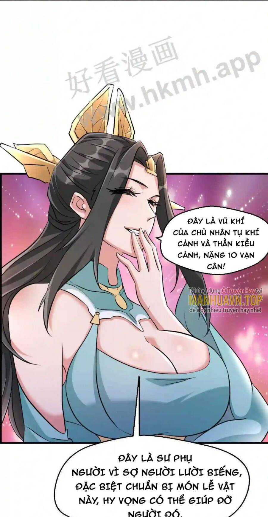 Vô Địch Đốn Ngộ Chapter 12 - Trang 17