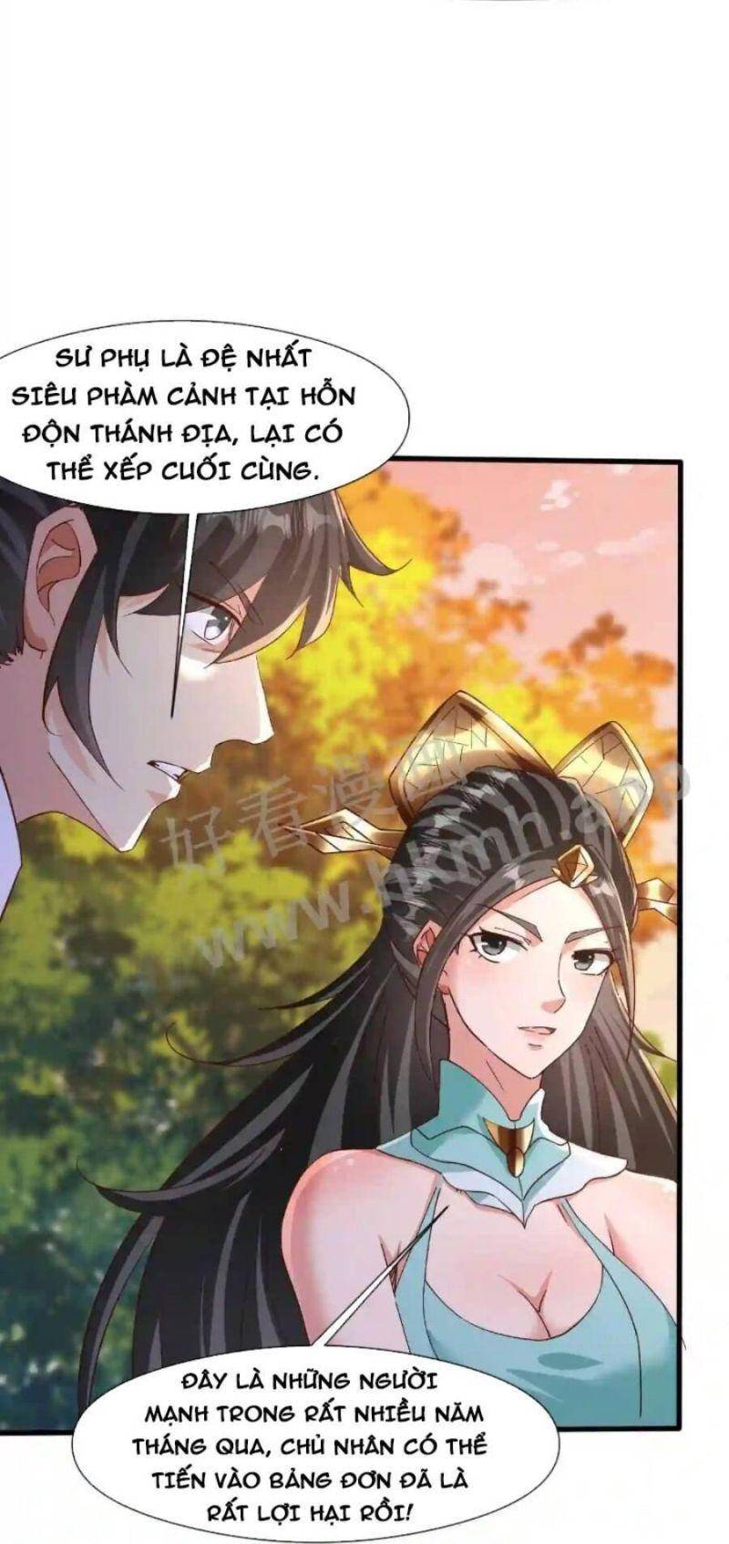 Vô Địch Đốn Ngộ Chapter 19 - Trang 12