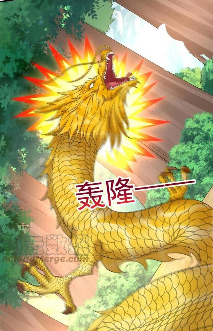 Vô Địch Đốn Ngộ Chapter 58 - Trang 16