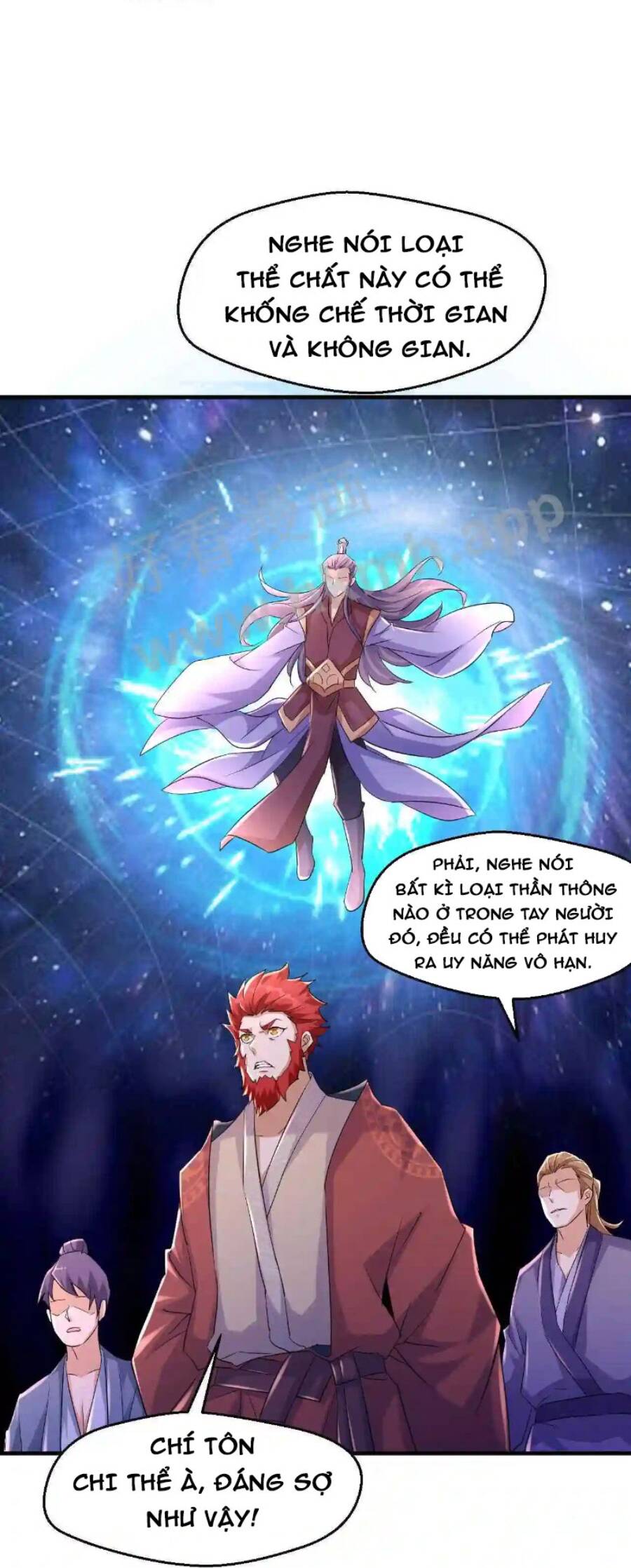 Vô Địch Đốn Ngộ Chapter 15 - Trang 6