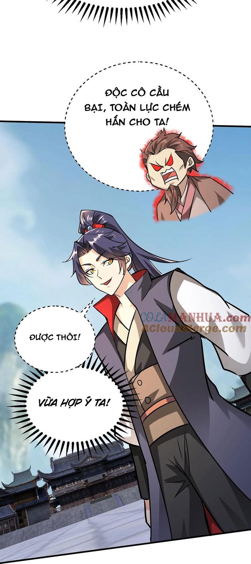 Vô Địch Đốn Ngộ Chapter 275 - Trang 12