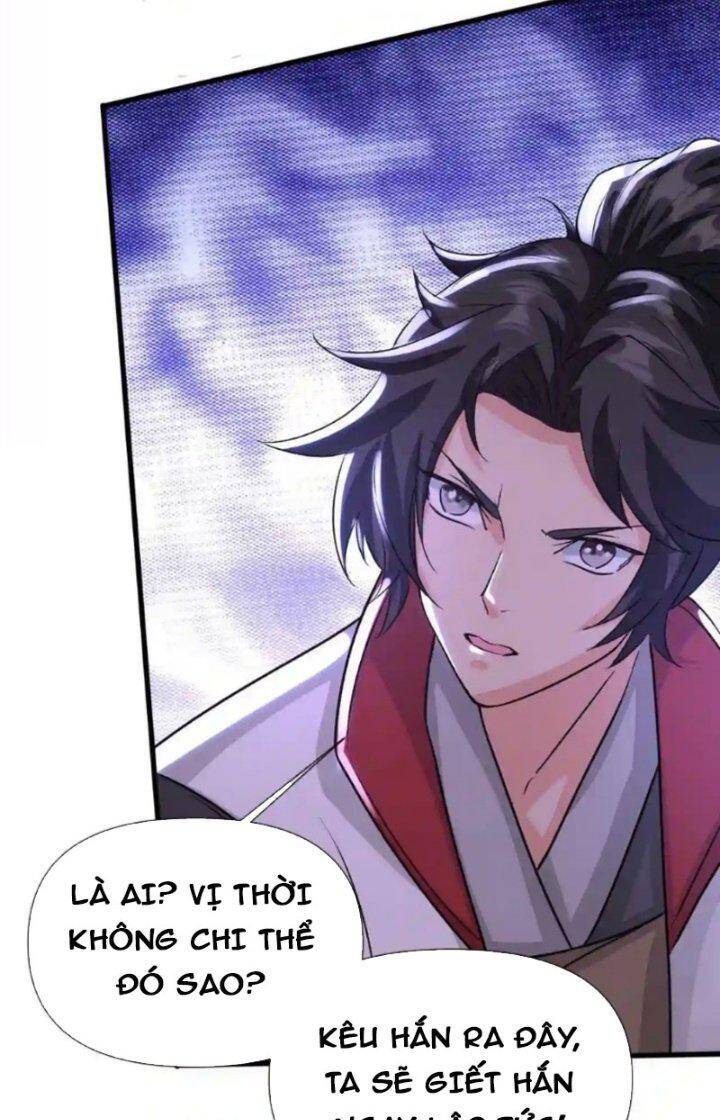 Vô Địch Đốn Ngộ Chapter 42 - Trang 21