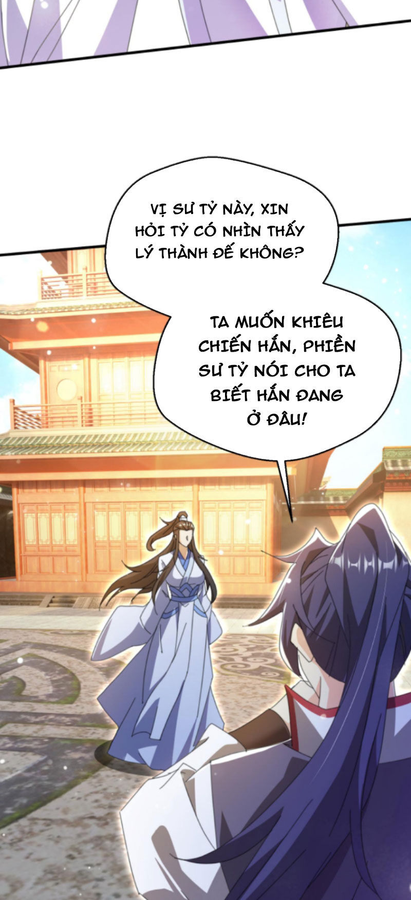 Vô Địch Đốn Ngộ Chapter 262 - Trang 15