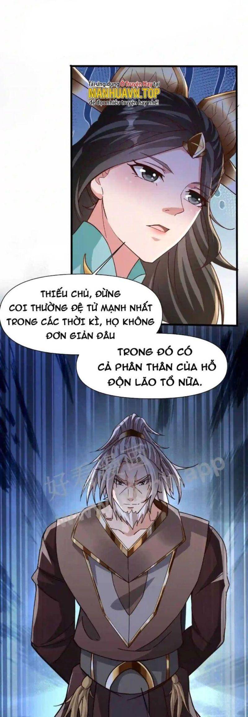 Vô Địch Đốn Ngộ Chapter 19 - Trang 9