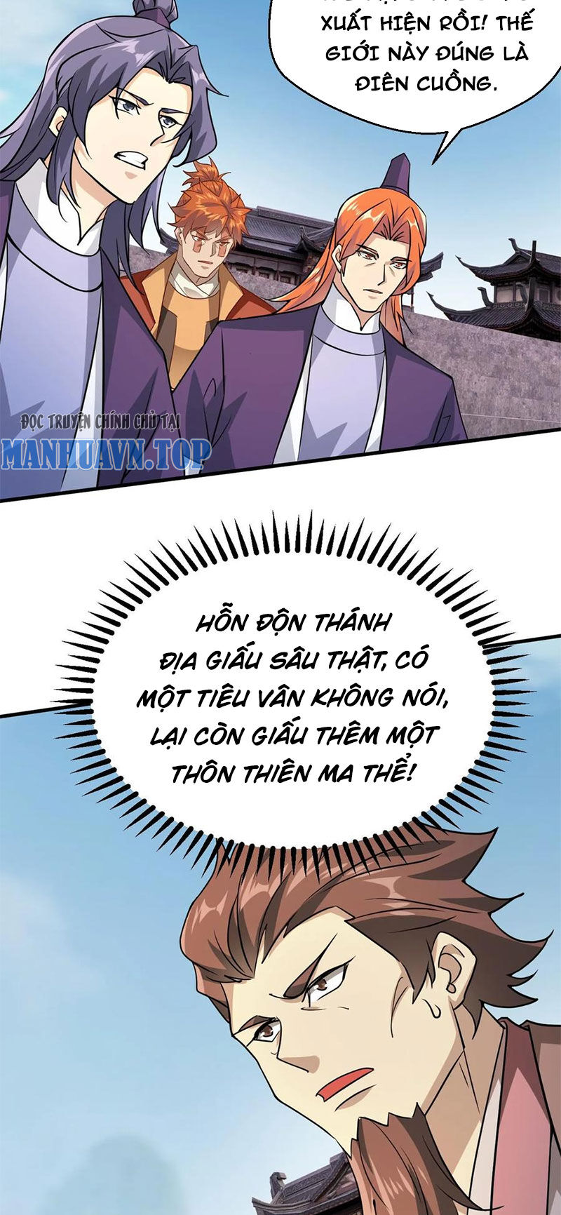 Vô Địch Đốn Ngộ Chapter 275 - Trang 19