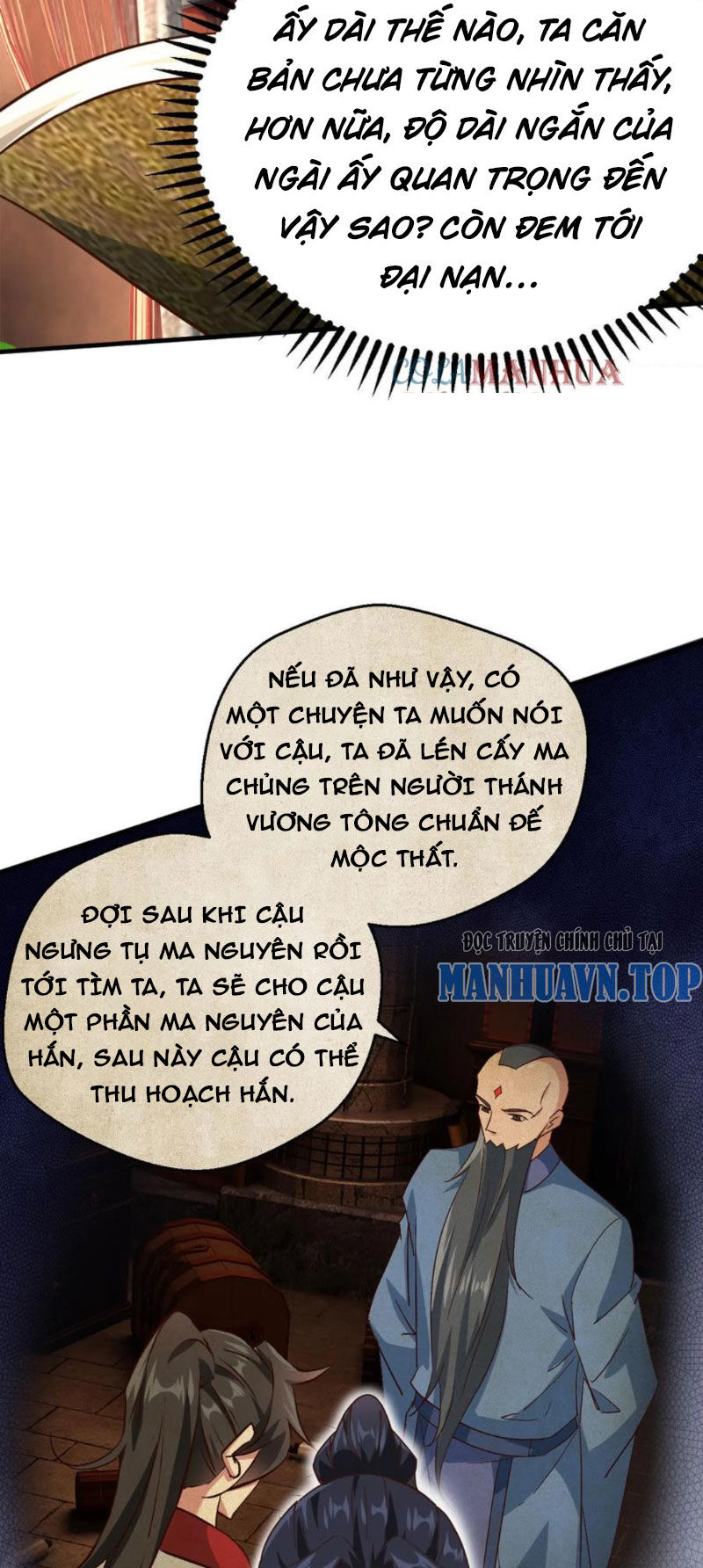 Vô Địch Đốn Ngộ Chapter 269 - Trang 6