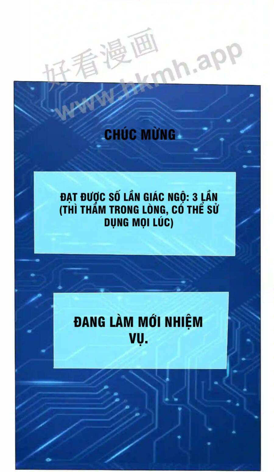 Vô Địch Đốn Ngộ Chapter 2 - Trang 14