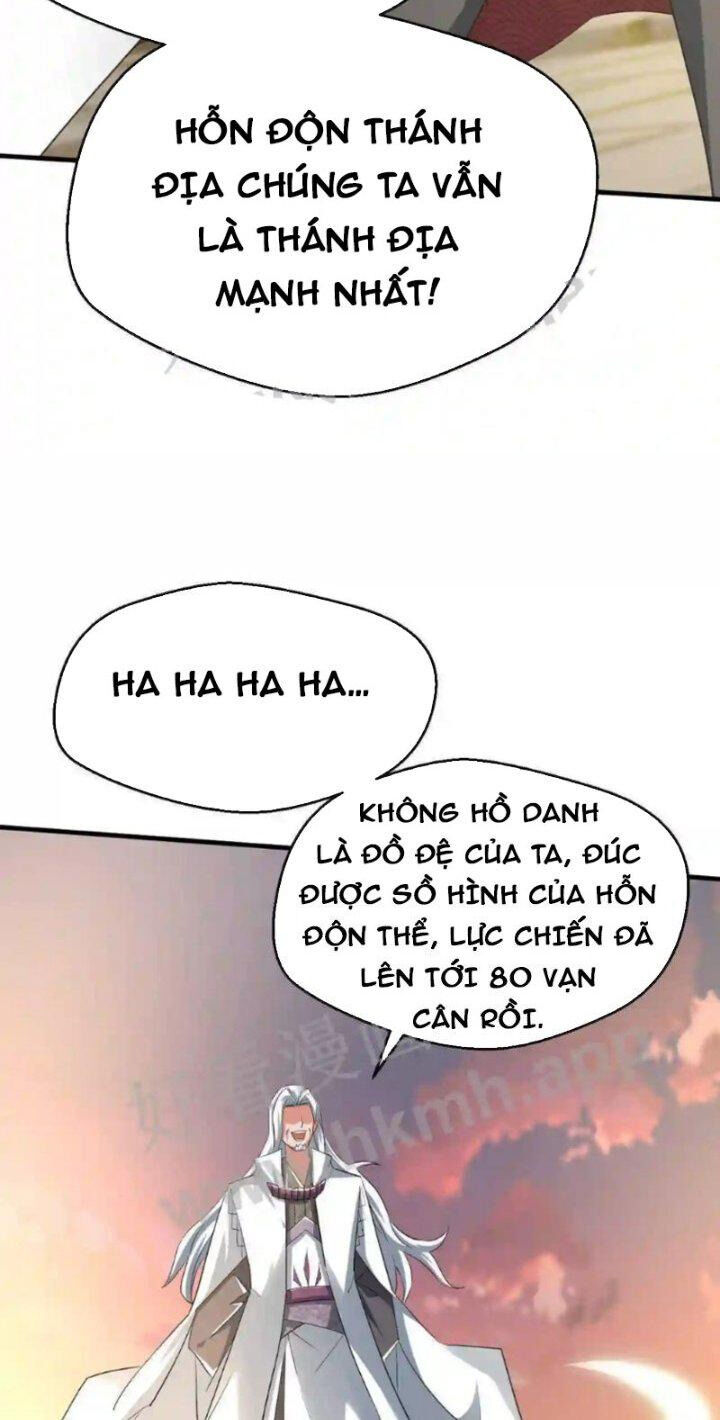 Vô Địch Đốn Ngộ Chapter 34 - Trang 13