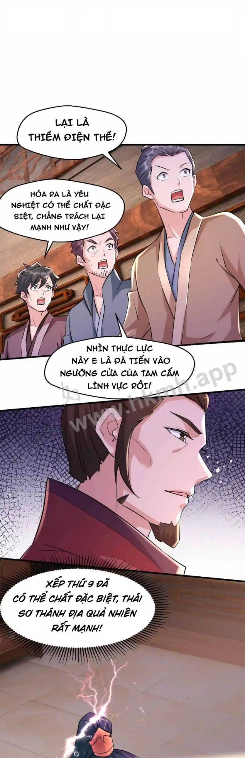 Vô Địch Đốn Ngộ Chapter 14 - Trang 6