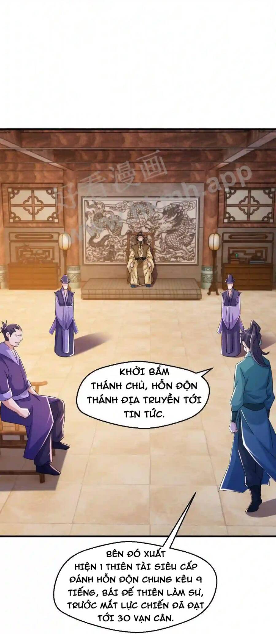 Vô Địch Đốn Ngộ Chapter 12 - Trang 21