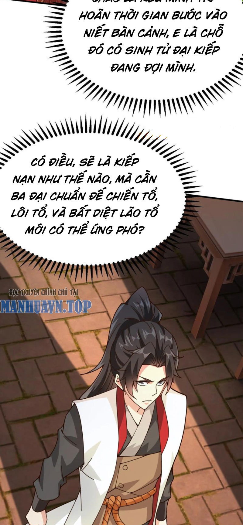 Vô Địch Đốn Ngộ Chapter 269 - Trang 14