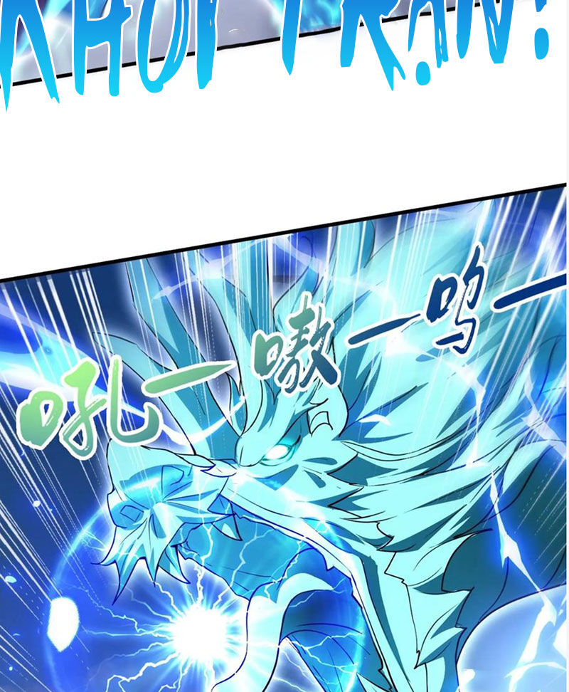 Vô Địch Đốn Ngộ Chapter 279 - Trang 15