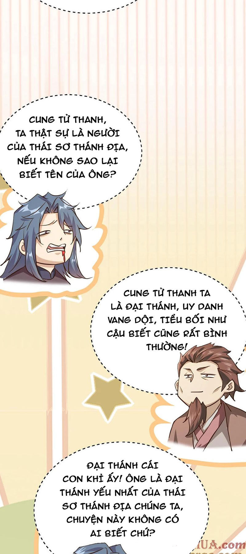 Vô Địch Đốn Ngộ Chapter 275 - Trang 10