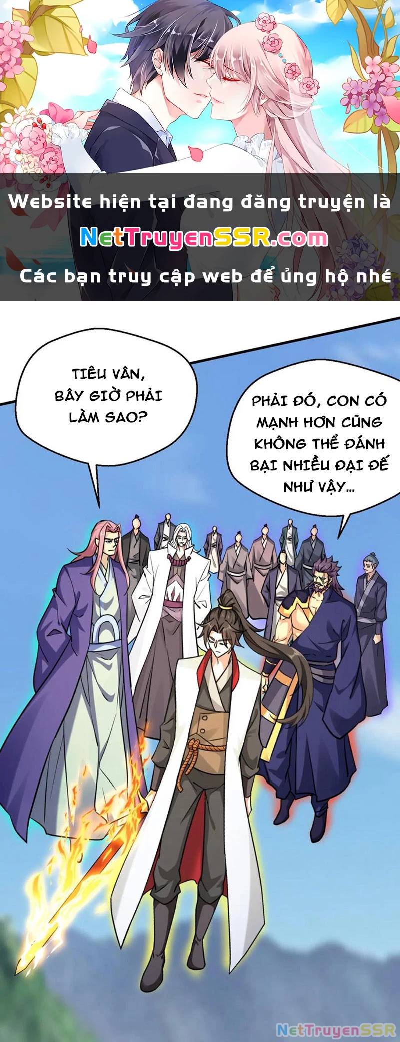 Vô Địch Đốn Ngộ Chapter 316 - Trang 0