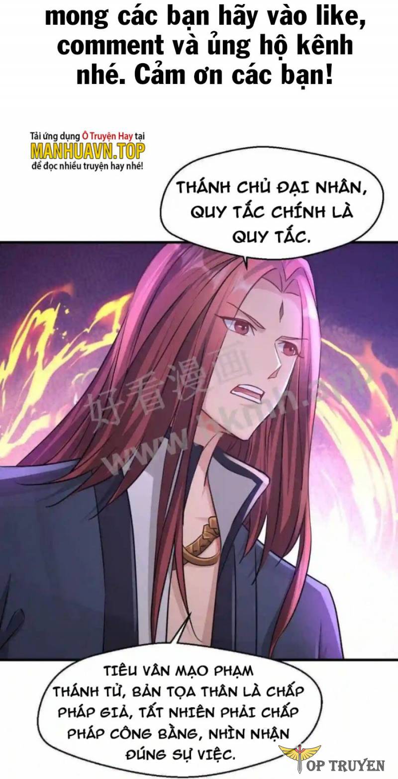 Vô Địch Đốn Ngộ Chapter 29 - Trang 1