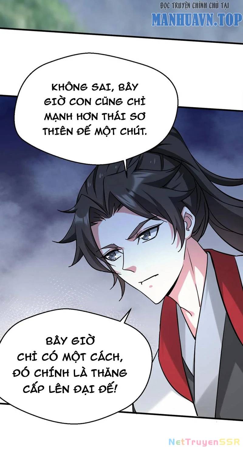 Vô Địch Đốn Ngộ Chapter 316 - Trang 1