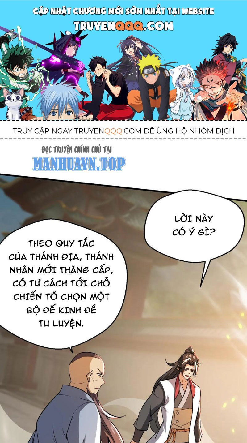 Vô Địch Đốn Ngộ Chapter 287 - Trang 0