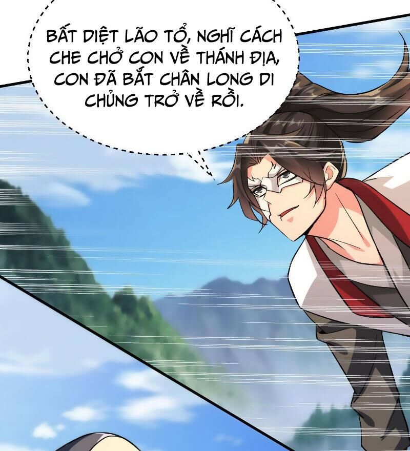 Vô Địch Đốn Ngộ Chapter 292 - Trang 11