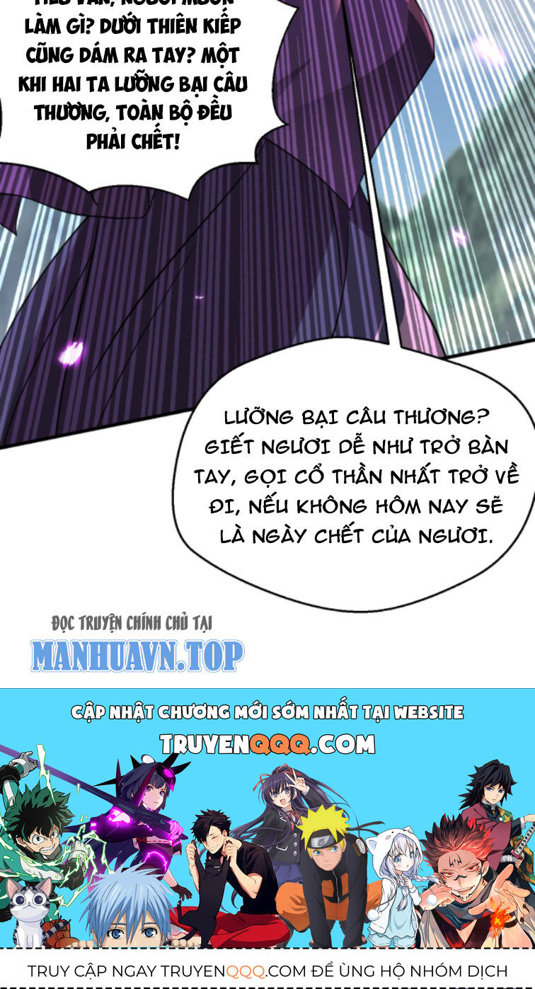 Vô Địch Đốn Ngộ Chapter 295 - Trang 37