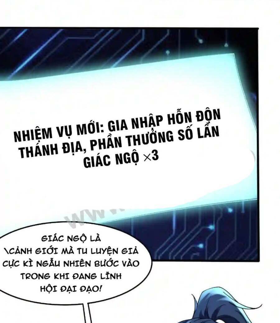 Vô Địch Đốn Ngộ Chapter 1 - Trang 16